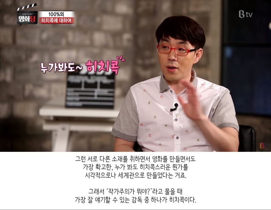 스릴러 장르에서 지울 수 없는 이름 | 인스티즈