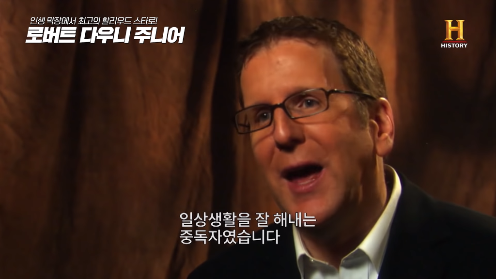 별이 다섯개! 체포만 5번 된 막장인생의 극적 변신 로버트 다우니 주니어 이야기 1부.jpg | 인스티즈