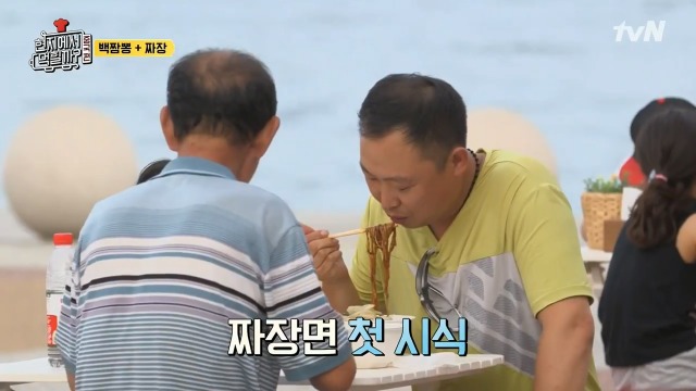 [현지에서먹힐까?] 보는 사람도 흐뭇하게 만드는 아빠와 딸 | 인스티즈