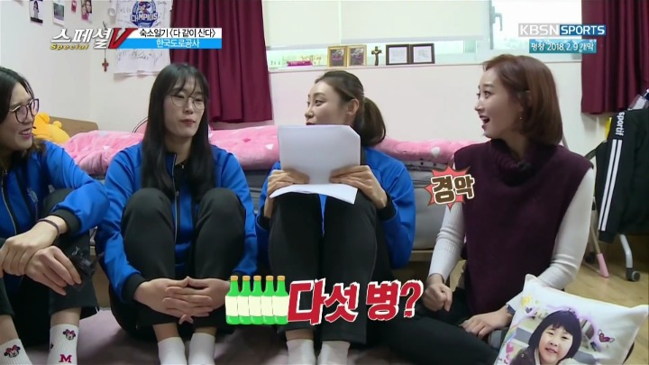 각 분야 최고의 여배선수들.jpg | 인스티즈