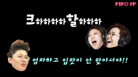 이영자의 한 줄 고민 상담 (feat. 비밀보장) | 인스티즈