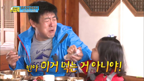 [아빠어디가] 세윤이네와 성빈이네가 같이 밥먹으면 안되는 이유 | 인스티즈