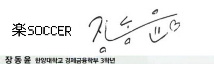 다이어트 성공했다는 사람들이 꼭 먹었다는 음식들....jpg | 인스티즈