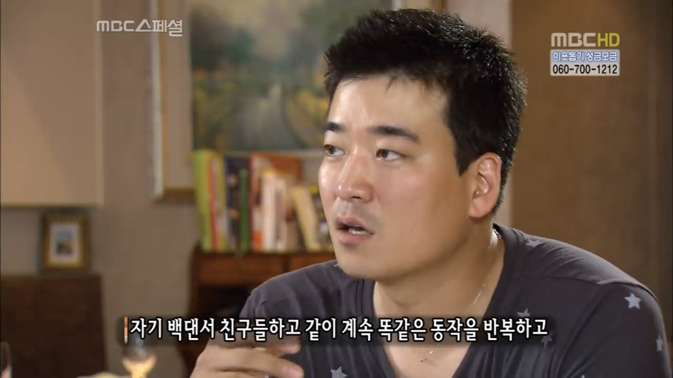 나태지옥은 그냥 프리패스로 넘어갈 것 같은 대표적인 연예인의 는 데뷔 스토리 | 인스티즈