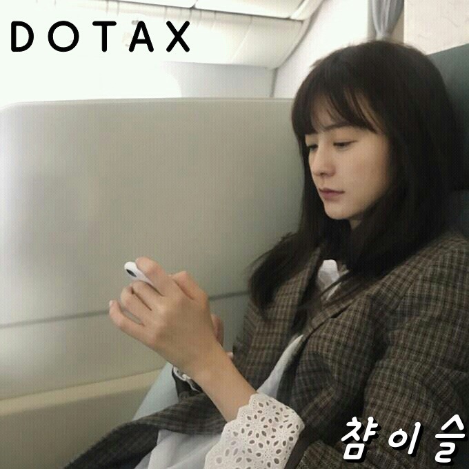 자연스러운 대화 | 인스티즈