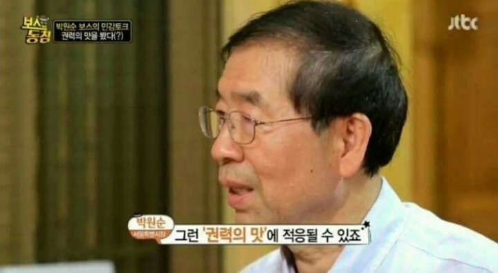 표정으로 욕하기 분야의 레전드 오브 전설 | 인스티즈