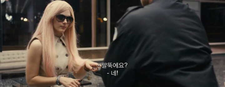 딸이 당신 팬이에요!사인 해주실수 있나요? | 인스티즈