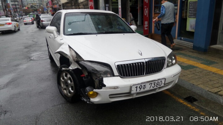 대영카센타 이미지