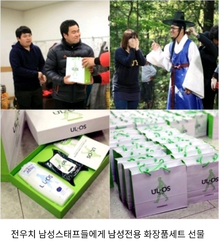 그동안 작품할 때마다 스태프 선물 모두 챙겨준 배우들 | 인스티즈