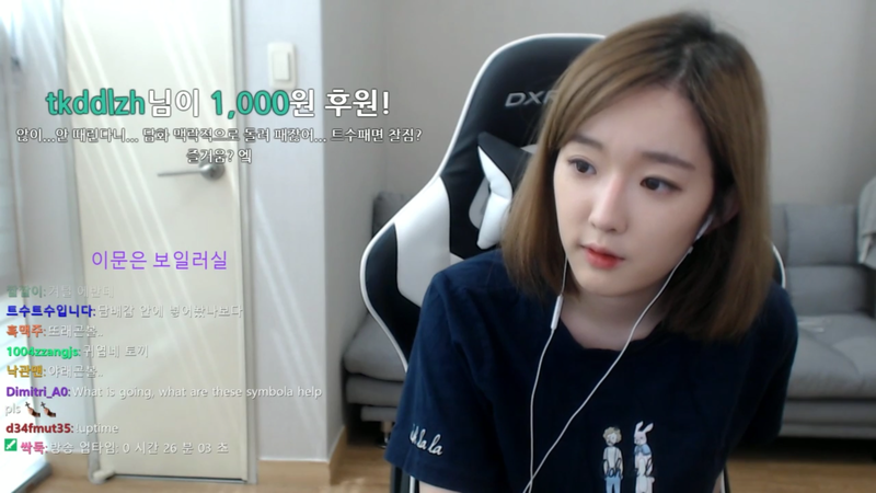 흐이린 | 인스티즈