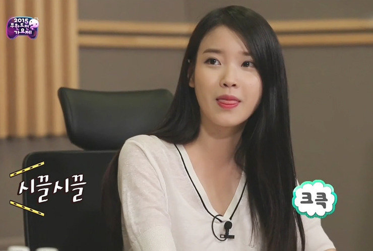 무한도전 가요제 아이유4.jpgif | 인스티즈