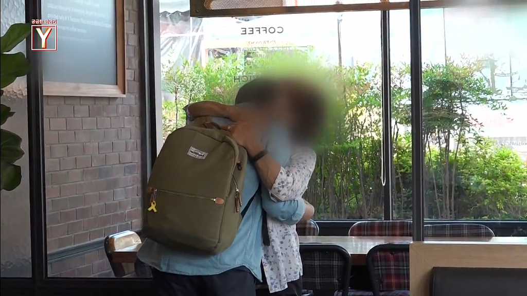 식물인간 상태의 여자친구를 4년간 보살핀 남자친구 | 인스티즈