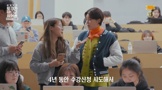 법의학계의 아이유 | 인스티즈