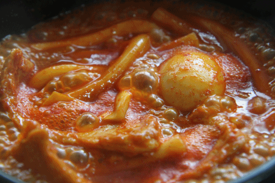 보글보글 맛있는 떡볶이 gifjpg | 인스티즈