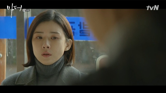 [마더] 나는 사람을 죽였어.. 짐승같은 남자를.. 죽였어 | 인스티즈