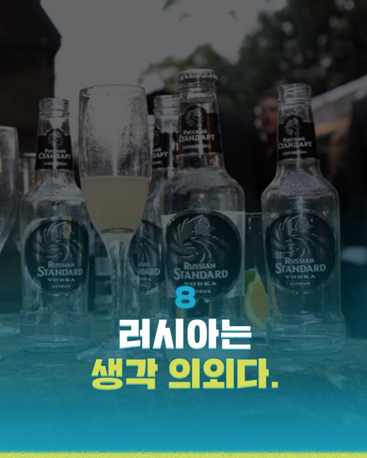 해외 문화충격 에피소드 | 인스티즈
