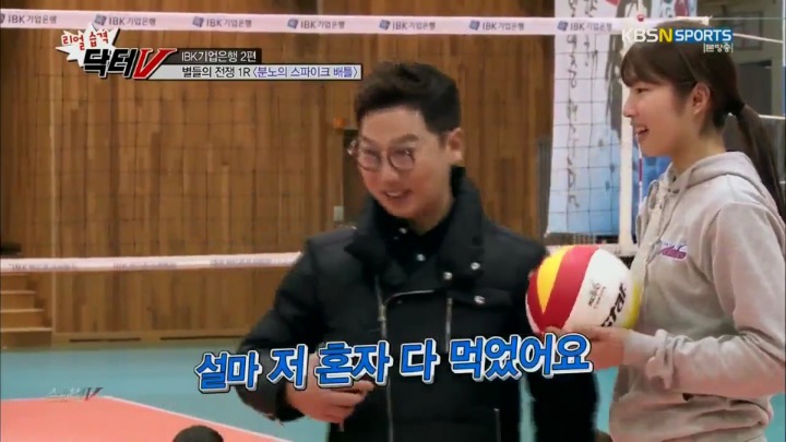 후배를 멍청이라고 부르는 이유.jpg | 인스티즈