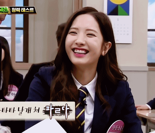 우주소녀 보나.jpgif | 인스티즈