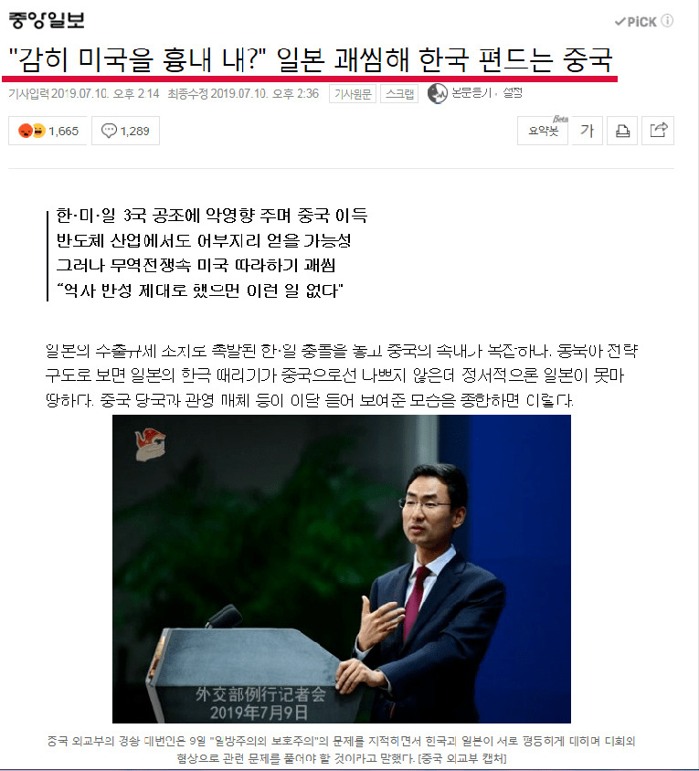 LSD공조 이미지