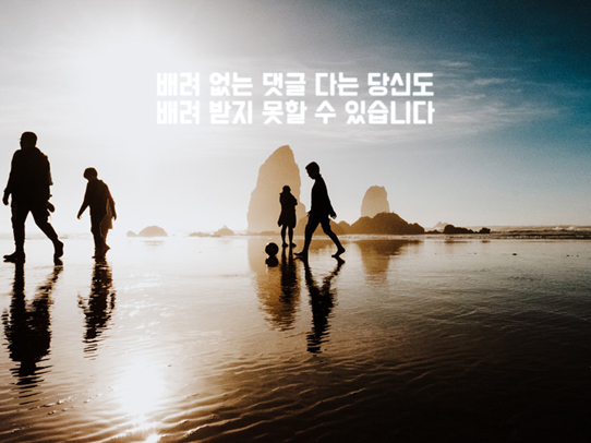 25살 환자 숨지게 한 의사 벌금700만원 | 인스티즈