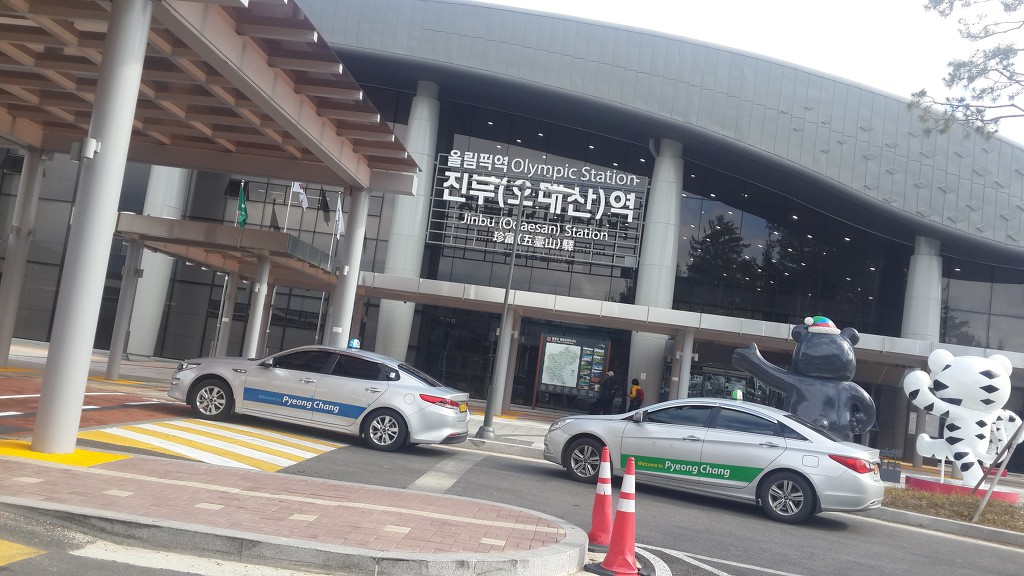 가든모텔 이미지