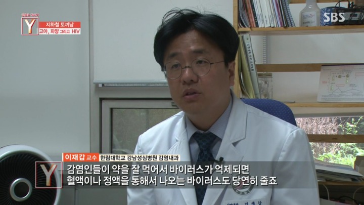 지하철에 토끼를 데리고타던 토끼남 그의 사연 | 인스티즈