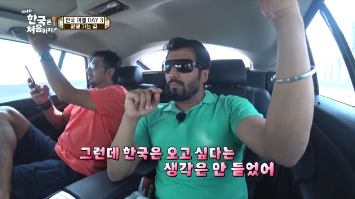 남북 문제에 대한 왜곡 기사를 보고 이탈리아 신문사로 직접 연락한 알베르토.jpg | 인스티즈