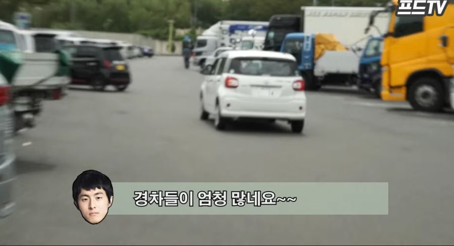 기안84 일본휴게소 탐방기 | 인스티즈