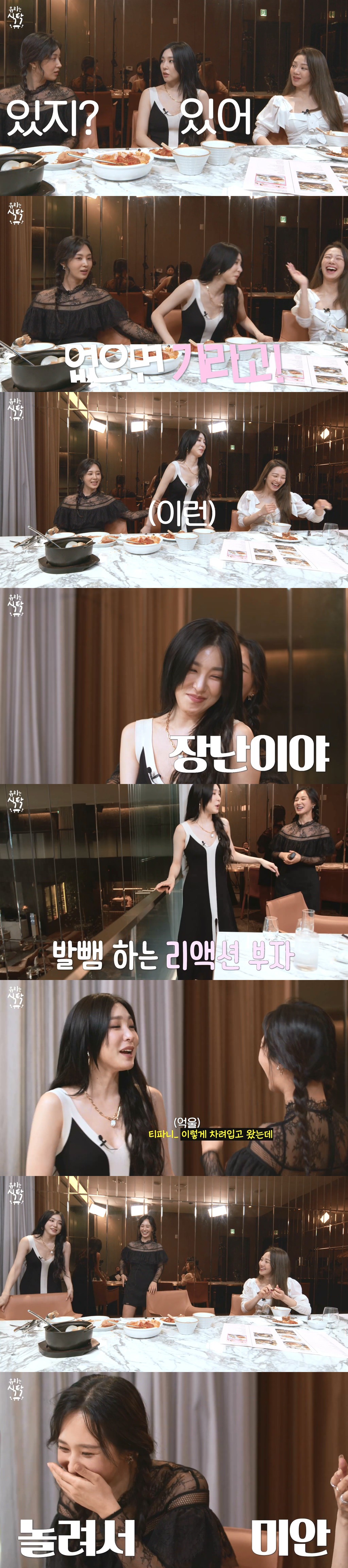 993A944C5F4FEBAF05E05E