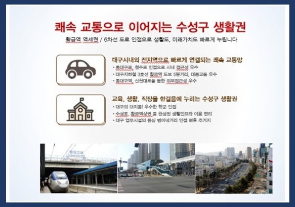 홈 앤 플레이스 이미지