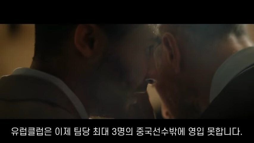 진짜 미친 거 같은 중국 나이키 광고 ㄷㄷㄷㄷㄷ | 인스티즈