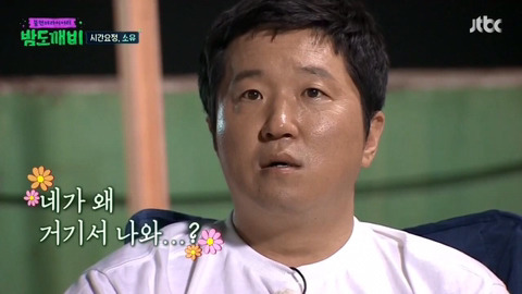 월드컵 9회 이상 연속 진출한 나라 | 인스티즈