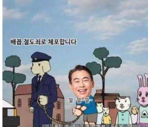 더운여름 간담을 서늘하게 해줄 썰렁한 유우머 모음집 | 인스티즈
