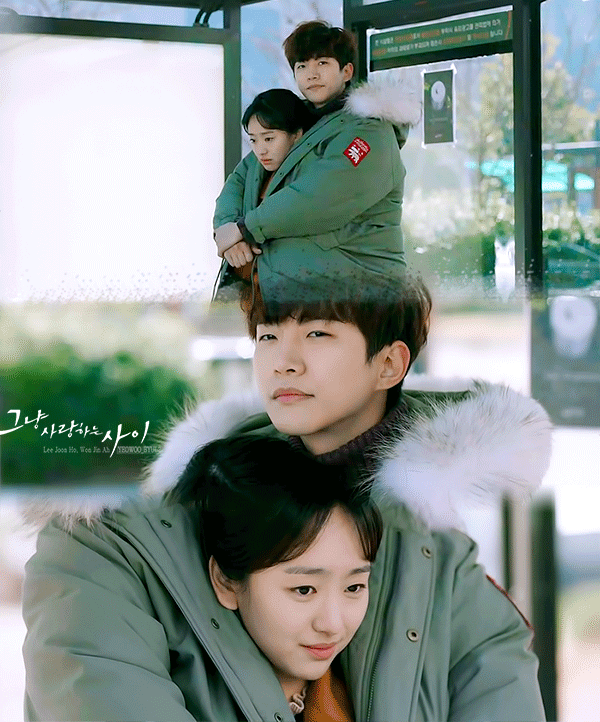 [그냥사랑하는사이] 강두&문수 커플짤 .gif | 인스티즈