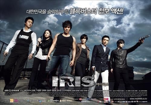 곧 9년차되는 드라마 | 인스티즈