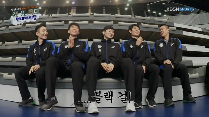 4글자 퀴즈푸는 남배 선수들.jpg | 인스티즈
