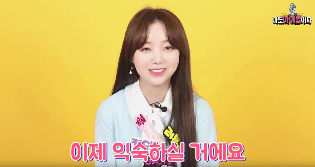 서로에게 사랑이 넘치고 되게 훈훈한 러블리즈 케이 가족.jpg | 인스티즈