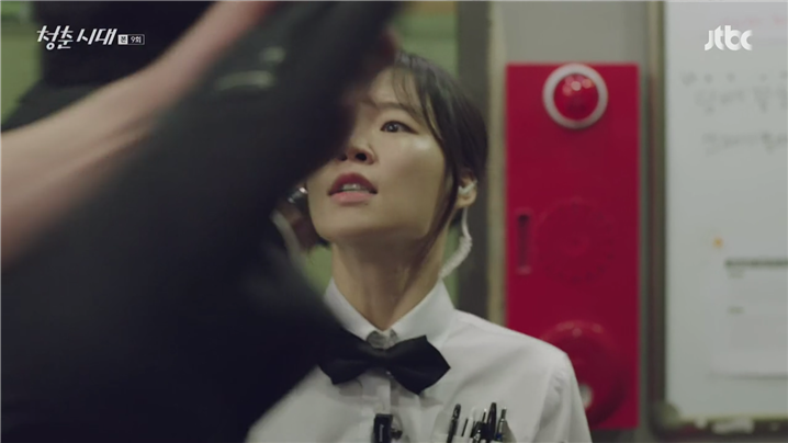 [드라마] 청춘시대 시즌1 48 | 인스티즈