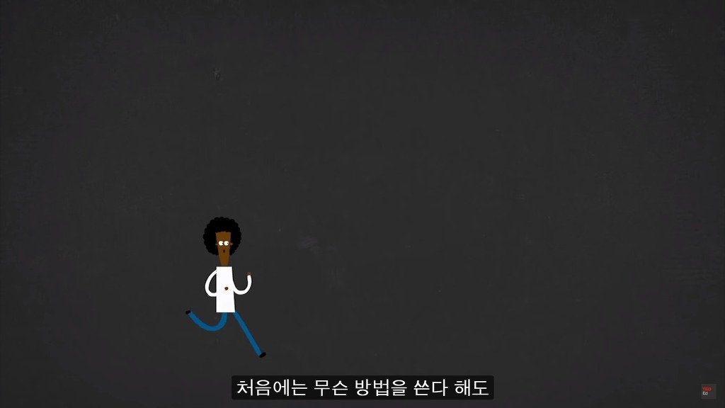 초고난이도 논리 테스트8: 다리 건너기.jpg (정답편) | 인스티즈