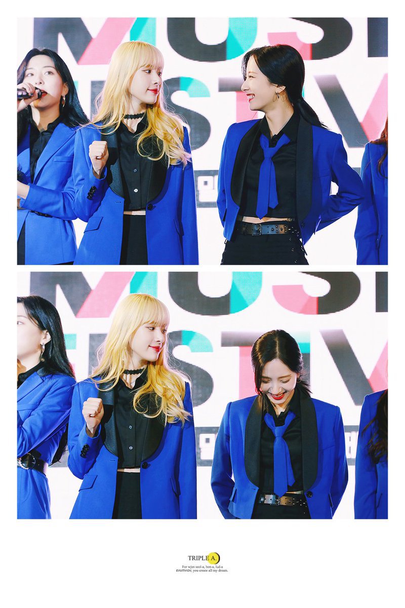 어깨노출하는 우주소녀 보나 ㄷㄷㄷ.gif | 인스티즈