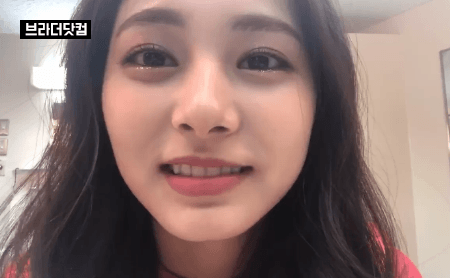 트와이스 쯔위 | 인스티즈