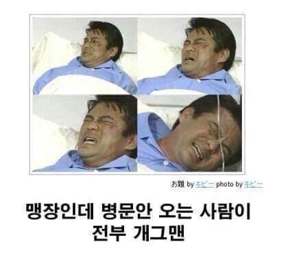 제목학원 레전드 모음.jpg | 인스티즈