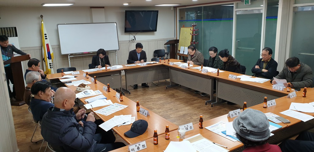 가온상패 이미지