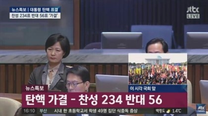 더 드라마 이미지