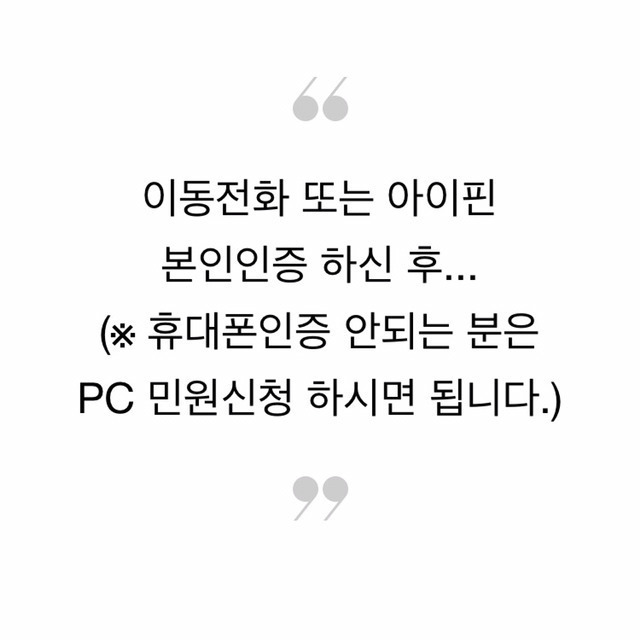 뉴스룸 미쳤긔 | 인스티즈