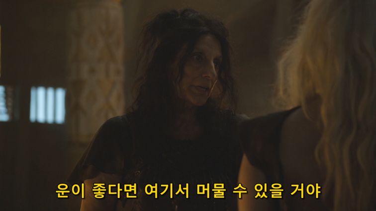 [왕좌의게임] 폭풍의 딸 70화 | 인스티즈