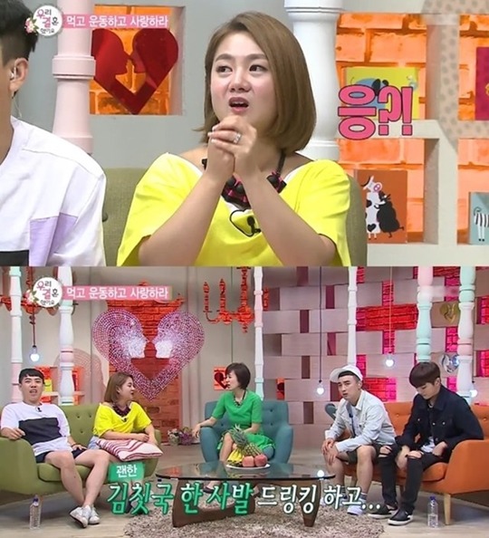 솔라가 두 번 놀란 이유.jpg | 인스티즈