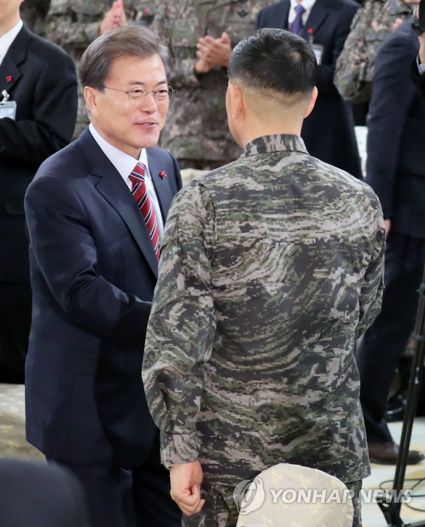전군 주요지휘관 격려 오찬에서 문재인 대통령 | 인스티즈