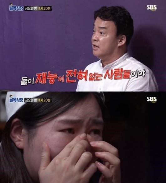 골목식당 출연료 안받는 백종원.jpg | 인스티즈