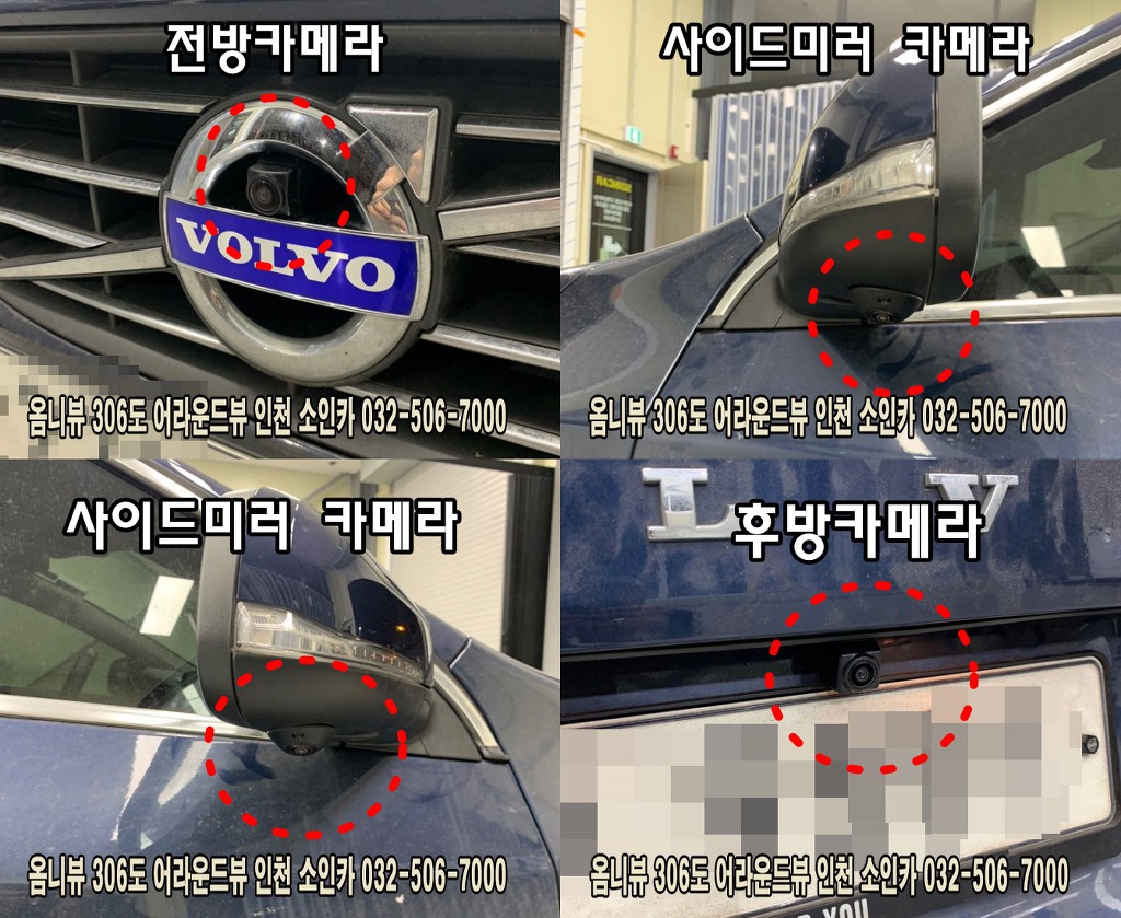 뷰시스템 이미지